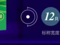 第六感超薄避孕套男用情趣狼牙棒带刺螺纹大颗粒震动安全套女0.01