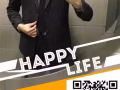 找工作找兼職聯繫我 輕鬆月薪過萬