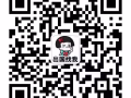 WP招男普工一位，最好40，45岁以下也可以$1600-$2200冷气工作环境