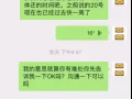 能幫忙找找這個地址附近有哪些學校嗎