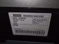 洗衣機