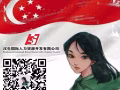 东北菜厨师!有加薪!包吃包住！2500以上！咨询微信19997160516
