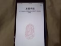IPHONE 6 PLUS gray color 128GB!!!
