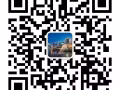 新加坡 Wp 数控铣床  咨询微信 wz98107809