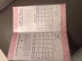 辛亥革命七十周年纪念金币和银币一套