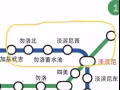 求租一间普通房，情侣，可以报制造业地址和服务业地址，包水电网空调，