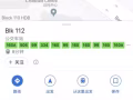 裕廊东13街大牌113  招一男搭房