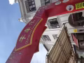 求工作