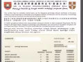 2个月，16堂课内，让本地双语精英， O水准10科A1状元，陪你轻松掌握英文!