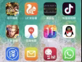 男孩找女孩子，費用加微信詳聊