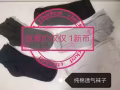 话费流量充值移动电源磁吸快充数据线苹果安卓蓝牙耳有需要要