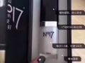 ❤️ ❤️ 【NO17男用喷剂】?一款高端大气上档次的约炮神器！