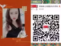 单子多多私聊我呦o910294
