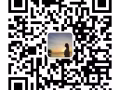 新加坡海量工作任你挑，不成功，不收费 ，详细微信：hzgj123568