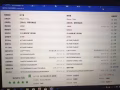 iPhone 7 Plus玫瑰金 128GB 無拆無修 九成新 全套原裝