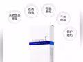 享久二代喷剂  100%原始感觉   最强喷剂，没有之一，先试后买，欢迎咨询