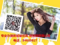 招聘新加坡普工 底薪+提成 +住补 办理费用低 出境快