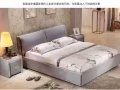 一諾維斯軟體家居: #軟床# #布藝床# #皮床# #布藝# #床墊#