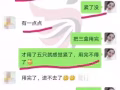 缩阴紧致不能没有它