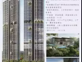 【南峰雅苑-Avenue South Residence】???