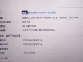 自用15寸大屏戴尔笔记本
