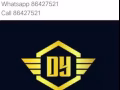 大家不要相信是骗子，死全家拿钱买纸烧，不得好死，他的电话是86427521