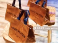 收   LV   黄色  黑色   纸袋