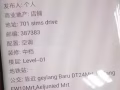 大型仓库厂房办公室一体化出租
