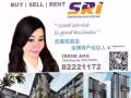全岛楼盘之旅带你看遍遍, 无中介费，发展商最低价