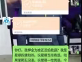汉生劳务。也叫万众人力