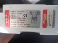 出售闲置全新未拆封空调定时器，要的速度，三巴汪自取