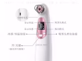 吸黑头神器电动吸出器去粉刺清洁收缩毛孔器黑头仪家用
