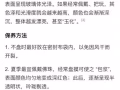 新厂新加坡的朋友们星月菩提子佛珠喜欢的来吗……价格便宜大大的