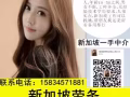 大龄保洁工作单子  速来