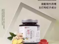 纯手工，阿胶枸杞姜膏，是女性暖宫助孕，驱寒暖胃，养颜补血，男性肾虚精少的佳品