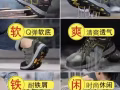 试穿了半天。小了。40码。电话9643 8070