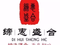 價格差不多，服務時效差很多。大陸中國到新加坡海運