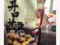 團購水果&榴槤群、全島送貨 歡迎大家加入