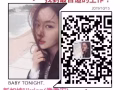 本地中介公司 大龄女普工 收费底，海量订单，欢迎咨询，良心中介