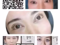 現在做美美過大年