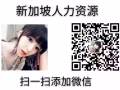 WP1个,4号司机