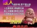 新加坡的新人