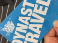 旅行社现金抵用卷优惠转卖