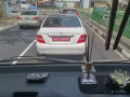 专业清杰