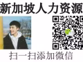 水果批发商  普工