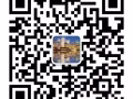 新加坡中介公司，收费低选人快，不成功不收费，微信jiang13596151147
