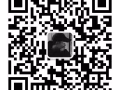 高价上门回收电脑