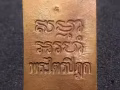 泰国 wat paknam