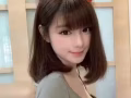 請你加我的line謝謝