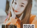 坡縣本土中介  全年誠招代理  收費1.5-1.8萬 諮詢微信rt-4512